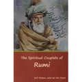 The Spiritual Couplets of Rumi