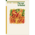 The Logic of Renewal
