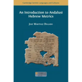 An Introduction to Andalusi Hebrew Metrics