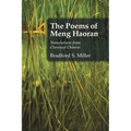 The Poems of Meng Haoran: Translations from Classical Chinese
