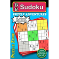 Sudoku Puzzle Adventures - MIX: 200 Sudoku puzzles to really stretch and exercise your brain, keeping it fit and help guard against Alzheimer. The 50
