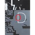 Overlap/Dissolve