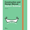 Stadium Buildings: Construction and Design Manual