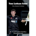 Tom Latham Color: New Zealand Cricketer