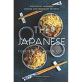 The Japanese Food Preservation Guide: Discover 25 Japanese Canning and Preserving Methods
