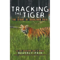 Tracking the Tiger: The Story of Harkjoon Paik