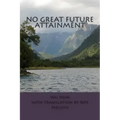 No Great Future Attainment