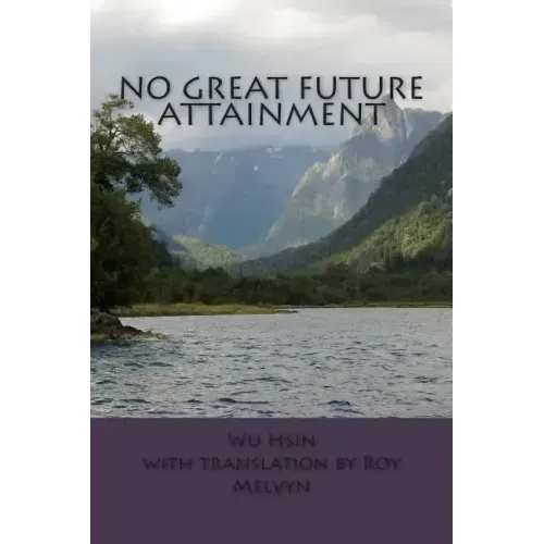 No Great Future Attainment
