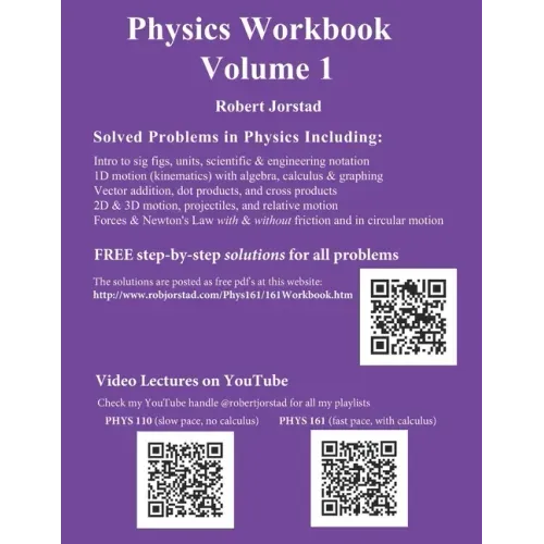Physics Workbook Volume 1
