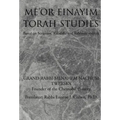 Meor Einayim