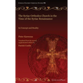 The Syriac Orthodox Church in the Time of the Syriac Renaissance