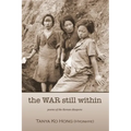 The War Still Within