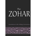 The Zohar: annotations to the Ashlag Commentary