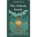 The Infinity Inside: Jewish Spiritual Practice through a Multi-faith Lens