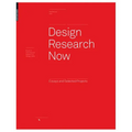 Design Research Now: Essays and Selected Projects