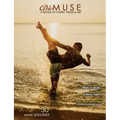 Able Muse, Winter 2022/23 (No. 30 - print edition): a review of poetry, prose & art