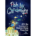 Fish by Candlelight