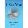I See You
