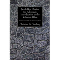 Jacob Ben Chajim Ibn Adonijah's Introduction to the Rabbinic Bible