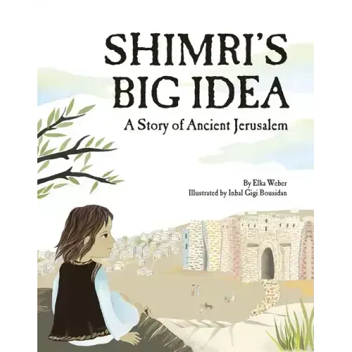 Shimri's Big Idea