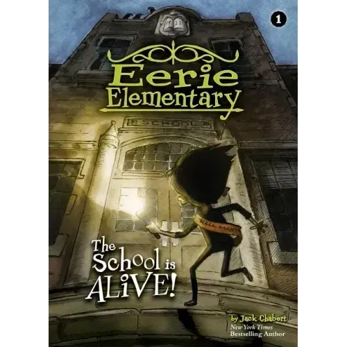 School Is Alive!: #1
