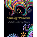 Paisley patterns adult coloring book: Paisley patterns Coloring Book For Adults Relaxation & Stress Relieving Book Designs, 100 Amazing patterns Patte
