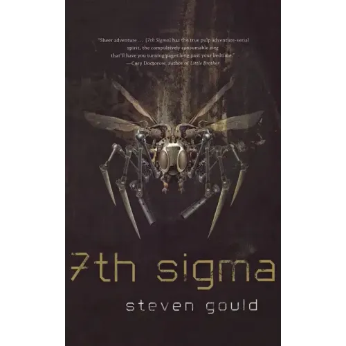 7th SIGMA