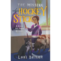 The Missing Hockey Stick