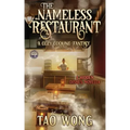The Nameless Restaurant: A Cozy Cooking Fantasy