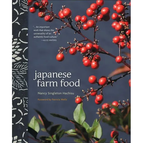 Japanese Farm Food