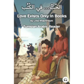 Love Exists Only in Books: Tunisian Arabic Reader