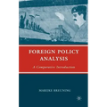 Foreign Policy Analysis: A Comparative Introduction