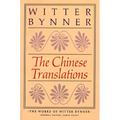 The Chinese Translations