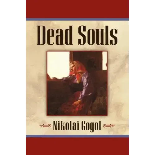Dead Souls