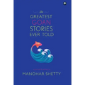 The Greatest Goan Stories Ever Told