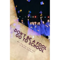 Don't Be A Fool Go To School: Why College is for you
