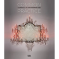 Common Practice: Basketball & Contemporary Art