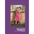Telling Time: Rencontres de Bamako Biennale Africaine de la Photographie