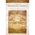 The Hoopoe's Crown