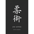 Martial Notebooks JIU JITSU: Black Belt 6 x 9