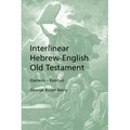 Interlinear Hebrew-English Old Testament (Genesis - Exodus)
