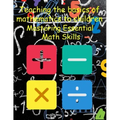 Teaching the basics of mathematics to children: Mastering Essential Math Skills