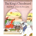 The King's Chessboard
