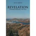 Revelation: Understanding The Age