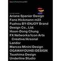 Graphis Poster Annual 2021