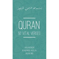 Quran: 50 Vital Verses