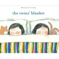 The Twins' Blanket