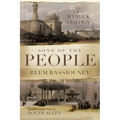 Sons of the People: The Mamluk Trilogy