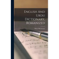 English And Urdu Dictionary, Romanized