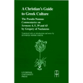 Christian's Guide to Greek Culture